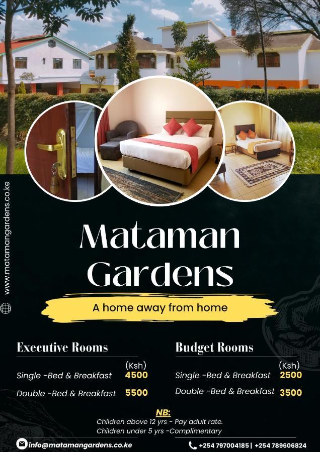 Mataman Gardens Hotel ไนวาชา ภายนอก รูปภาพ